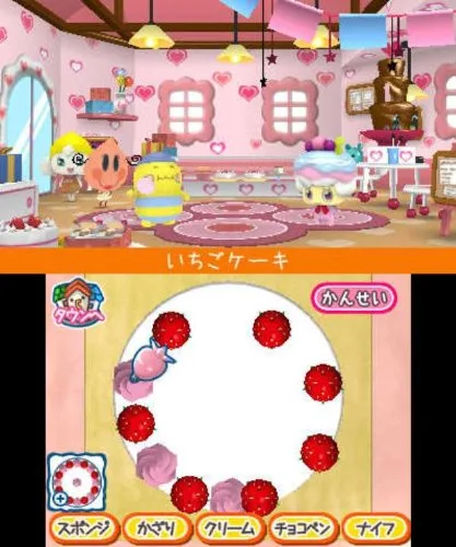 Vista 7 de Choricchi! Tamagotchi no Puchi Puchi Omisecchi Japan Import