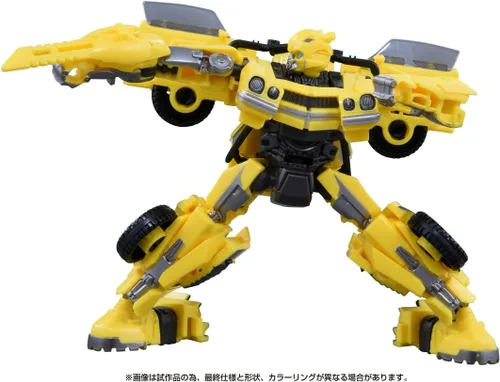 Vista 2 de Takara Tomy Transformers SS-103 Abejorro
