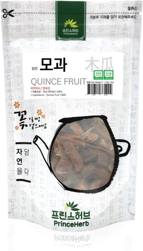 Vista 2 de [Hierba coreana medicinal] Membrillo (muguaguoshi / ) Hierbas secas a granel de 4 onzas (3.99 oz)