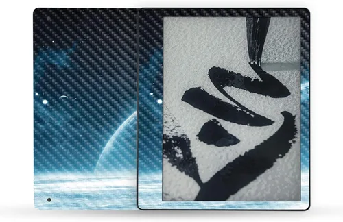 Vista 81 de MightySkins - Skin de fibra de carbono compatible con Amazon Kindle Scribe (2022) - Andrómeda Acabado de fibra de carbono texturizado protector