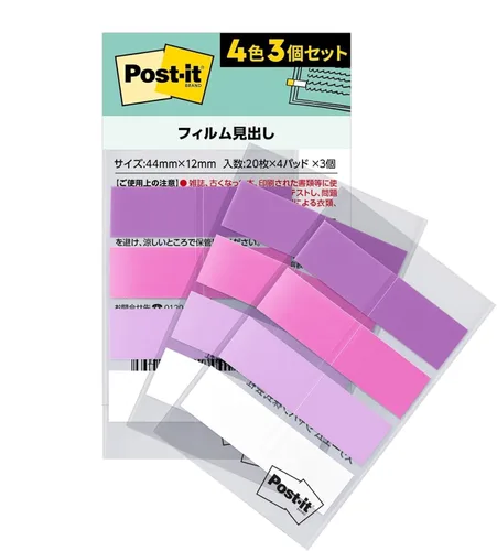 Vista 17 de Post-it Film 688-3MC-1N Notas adhesivas, encabezado, multicolor, 1.7 x 0.5 pulgadas (1.732 x 0.472 in), 4 colores, 20 hojas, 3 blocs