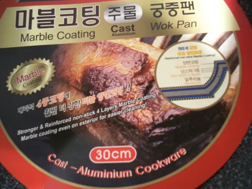 Vista 5 de Wok antiadherente de aluminio fundido con revestimiento de mármol de cerámica, 11.8 in (12 pulgadas)