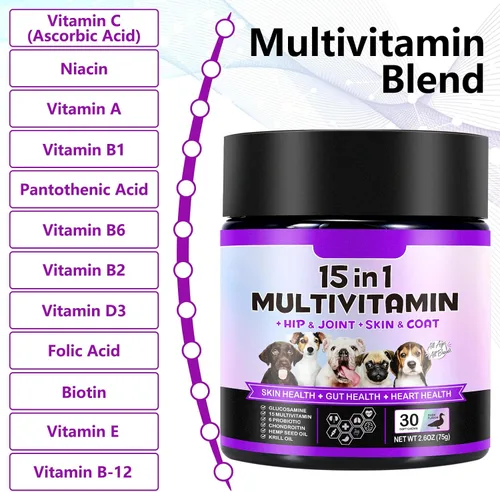 Vista 2 de Multivitamínico masticable para perros, vitaminas y suplementos diarios para perros, suplemento diario completo 15 en 1 con glucosamina