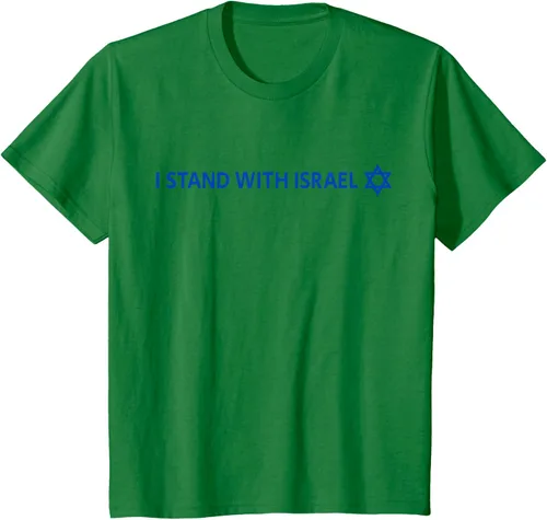 Vista 30 de I Stand With Israel Camiseta de la estrella judía de David de la bandera israelí, Blanco