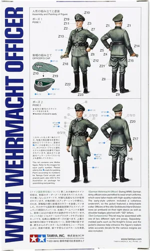 Vista 2 de Tamiya Modelos Oficial de la Segunda Guerra Mundial Wehrmacht