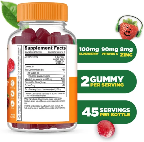 Vista 2 de Lifeable Gomitas de apoyo inmunológico para niños, vitamina C y zinc de saúco, suplemento de apoyo inmunológico de gran sabor, gomitas de saúco