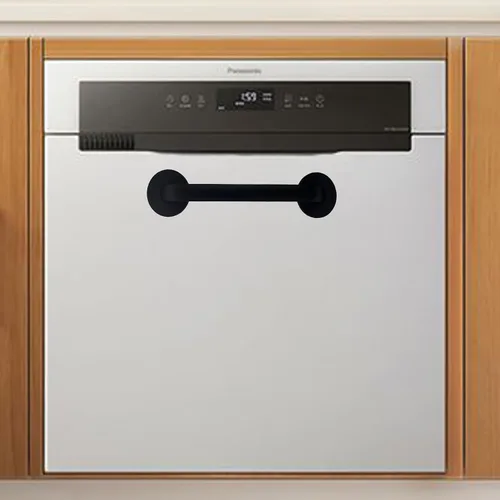 Vista 8 de Manija magnética para puerta de refrigerador, mango magnético fuerte para refrigerador, barra de repuesto para nevera, hornos microondas