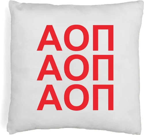 Vista 19 de sockprints Alpha Chi Omega - Funda de almohada con letras griegas de 18 x 18 pulgadas, fundas de almohada para hermandad de hermandad, almohada