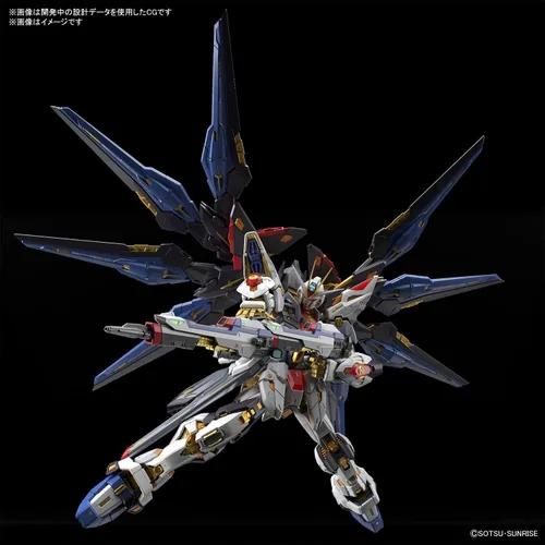 Vista 8 de Bandai Hobby - Gundam Seed Destiny - Strike Freedom Gundam, Kit de Modelo Bandai Spirits MGEX 1/100