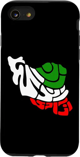 Vista 18 de Woman Life Freedom Iran Zan Zendegi Azadi IRAN Persian Case for iPhone 16