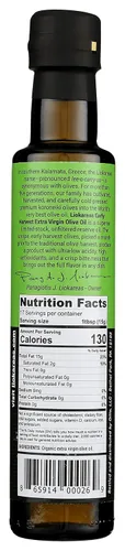 Vista 2 de Aceite de oliva virgen extra Early Harvest - Griego - Orgánico - Certificado OU Kosher - Sin OMG - Sin gluten - Paleo - Keto - Prensado en frío