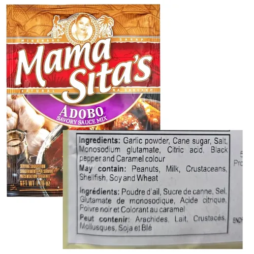 Vista 3 de Mama Sita's Adobo (Savory Sauce Mix) - 1.76 onzas (paquete de 3)