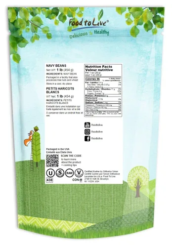 Vista 2 de Food to Live Frijoles marinos, 1 libra crudos, secos, veganos, kosher, frijoles blancos enteros pequeños a granel, buena fuente de proteínas, fibra