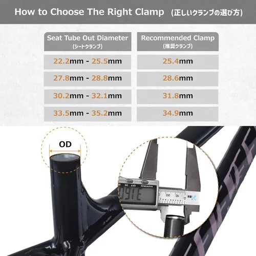 Vista 3 de Azarxis Abrazadera de poste de asiento de bicicleta de liberación rápida de aleación de aluminio para tija de sillín de bicicleta Clip de 1.126 in