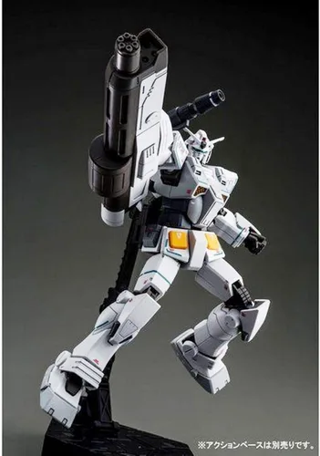 Vista 7 de Bandai HG 1/144 FA-78-2 Heavy Gundam [Color desplegable] Kit