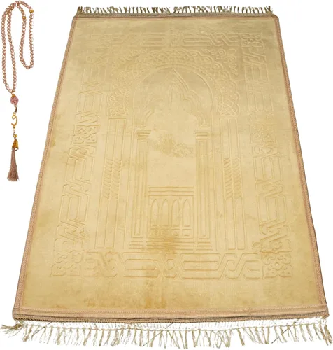 Vista 20 de Alfombra de oración – Alfombra turca Janamaz Sajada de felpa suave para hombres y mujeres, alfombrilla de oración lisa y sólida, regalo de Ramadán