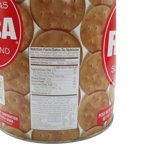 Vista 2 de Galletas Rica 24 oz Puerto Rico