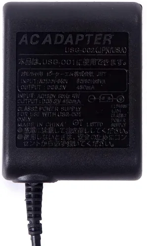 Vista 4 de Cargador de pared para Nintendo Gameboy DS Advance SP GBA