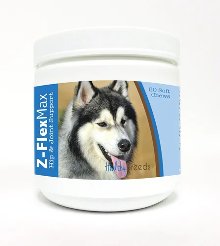 Vista 33 de Healthy Breeds Brittany Z-Flex Max - Soporte para cadera y articulaciones para perro, 180