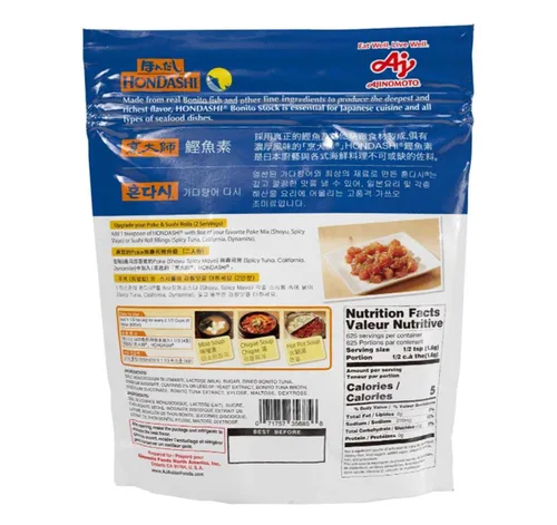 Vista 3 de Ajinomoto HONDASHI Bonito caldo de sopa, bolsa de 2.2 libras (paquete de 1)