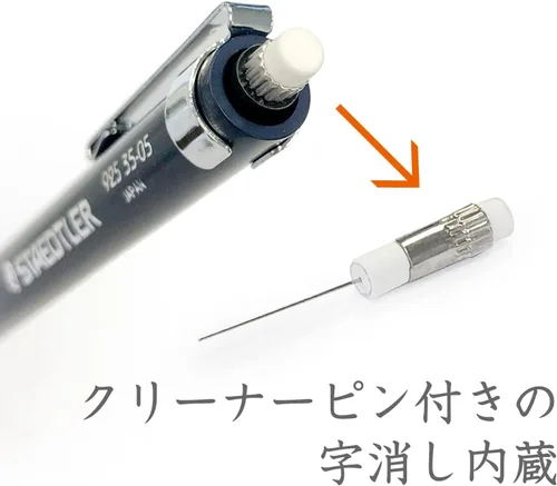 Vista 7 de Staedtler - Portaminas de 0.5 mm de la gama Night Blue (925 35-05)