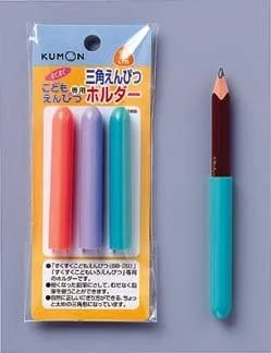 Vista 2 de Kumon Portalápices triangular shuppan
