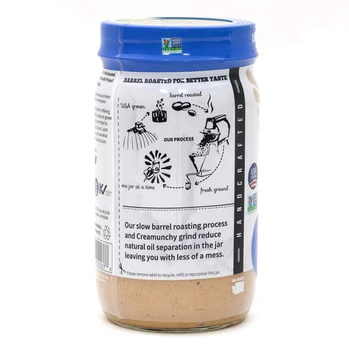 Vista 3 de CB's Nuts Crema de maní cremosa sin OMG cultivada en Estados Unidos con 1 ingrediente (1)