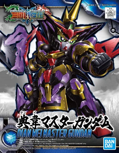 Vista 6 de Bandai Hobby SD Sangoku Soketsuden #26 Dian Wei Master Gundam, Bandai Spirits SD, multicolor, BAS5058302