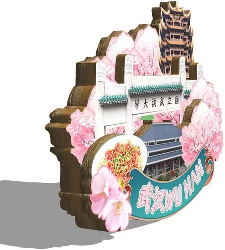 Vista 2 de China Wuhan - Imán de nevera con imán de madera 3D, monumentos coleccionables de viaje, decoración hecha a mano