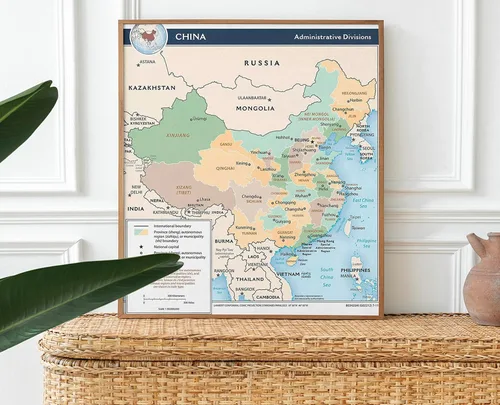 Vista 3 de Mapa de China - Mapa de pared de la CIA de las divisiones administrativas en inglés - Países de Asia - Hogeshooling maestros estudiantes decoración