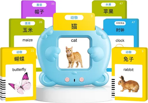 Vista 16 de Tarjetas didácticas parlantes para niños pequeños, juguetes Montessori de aprendizaje con 510 palabras visuales, discurso de bolsillo para niños Azul