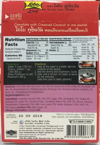 Vista 2 de Lobo Pasta Tom Yum 2 en 1 con crema de coco (paquete de 4)