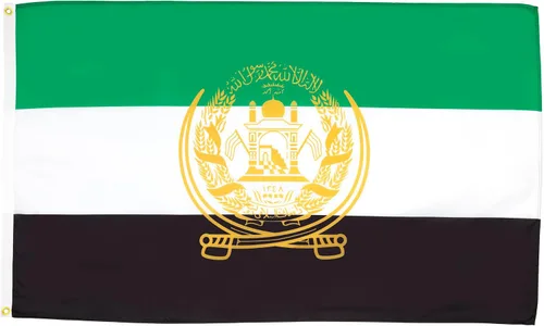 Vista 21 de AZ FLAG Bandera de Afganistán 2' x 3' - Banderas afganas 23.6 x 35.4 in - Banner 2x3 ft