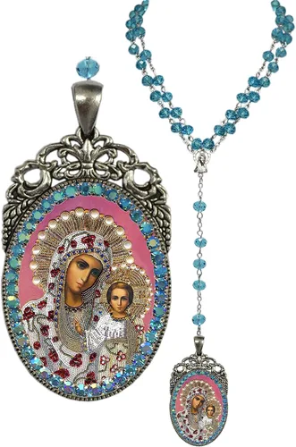 Vista 5 de Our Lady of Kazan Rosary - Mother-of-God of Kazan - Our Lady of Perpetual Succour Theotokos