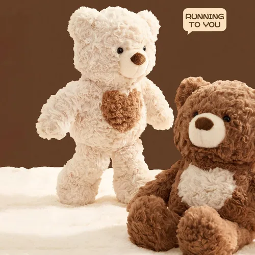 Vista 4 de Oso de Peluche de 34,8 cm con Corazón, Lindo Oso de Peluche de Felpa para Niñas y Niños (Beige)