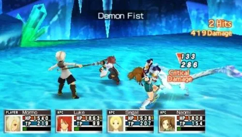 Vista 8 de Tales of the World Radiant Mythology