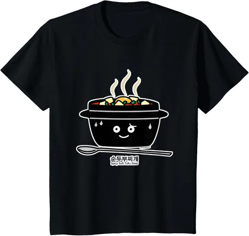 Vista 82 de Sopa coreana de guiso de tofu suave picante Sundubu jjigae huevo caliente, gris, S Negro