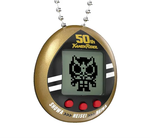 Vista 7 de Tamagotchi Nano x Kamen Rider - Versión Oro Legado del 50 Aniversario