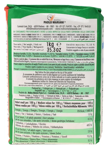 Vista 2 de Manitaly Manitoba Tipo 0? Harina hecha con trigo 100% italiano 2.2 lbs (1 kg)