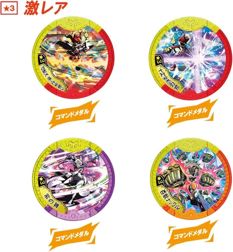 Vista 6 de Specter Watch Specter Y Medal Yingjie Super Wild Dance Caja