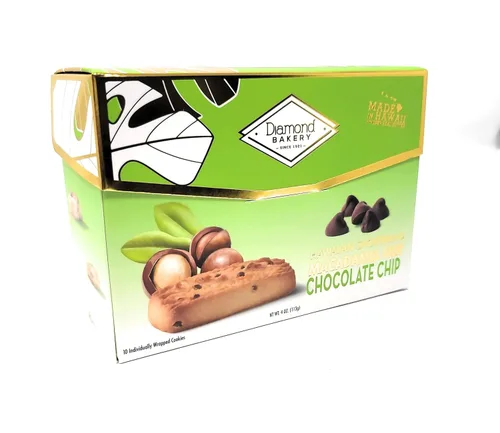 Vista 23 de Galletas de mantequilla de macadamia hawaiana, brownie (4.0 onzas)