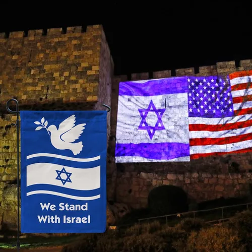 Vista 8 de Bandera de jardín de paloma de Israel, bandera de la paz de Israel, 12 x 18 pulgadas, doble cara