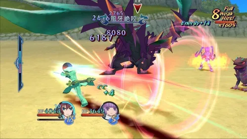 Vista 7 de Tales of Graces F