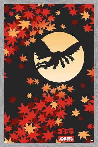 Vista 11 de Trends International Godzilla - Póster de pared de silueta, 22.4 pulgadas de largo x 14.7 pulgadas, versión enmarcada en madera de granero Versión