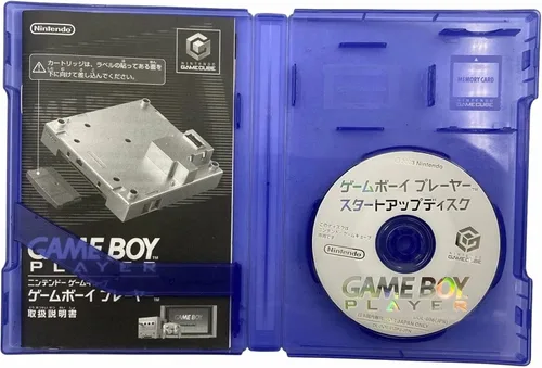 Vista 2 de GameCube Jet Black