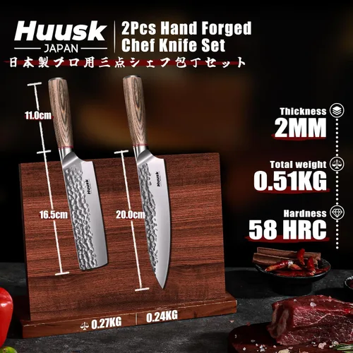 Vista 9 de Huusk Damasco - Juego de cuchillos de cocina japoneses, 2 piezas
