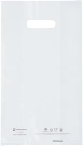 Vista 2 de Restaurantware - Bolsa de plástico transparente para llevar, paquete de 100