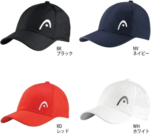 Vista 2 de HEAD Gorra Pro Player para hombre
