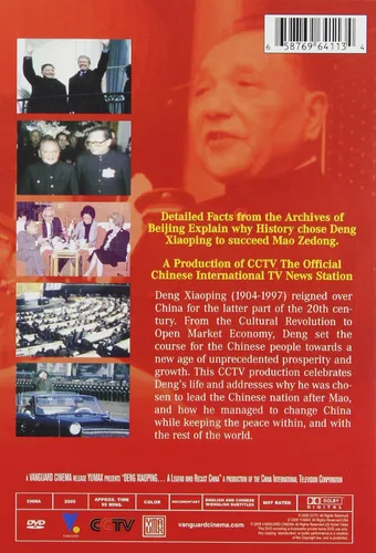 Vista 2 de Deng Xiaoping... A Legend DVD
