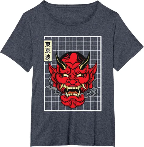 Vista 68 de Máscara japonesa de Demon Hannya Oni con máscara japonesa, Negro